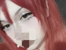 -Nanamin-