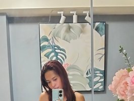 Rainie