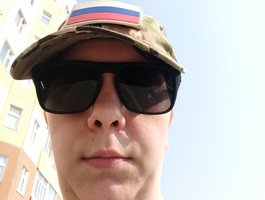 Vrednulya