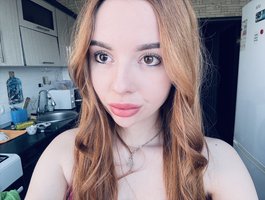 Fuck_Me_My_Love