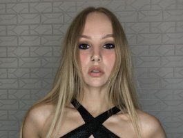 ROSALIA