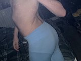 SissyHarriet