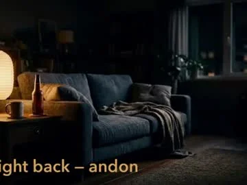 Andon