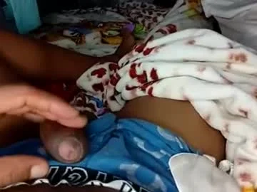 Gael Pecao