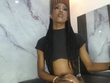 Aithanna
