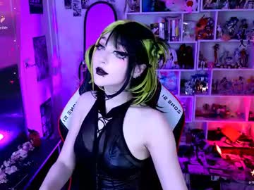 Aki