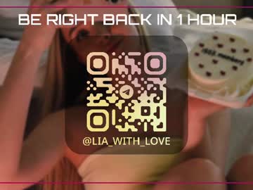 Lia♥