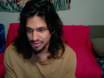 TribalWebcam