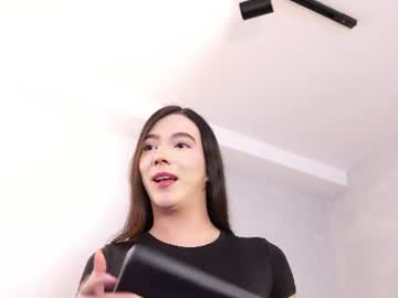 Ariaa
