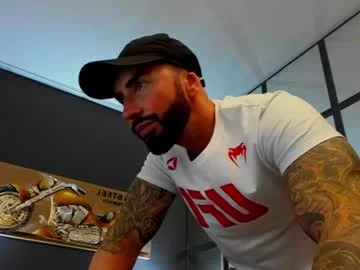 AronGrant