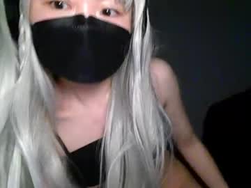 Miss Aubree
