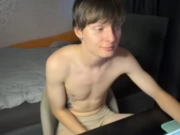 Brend