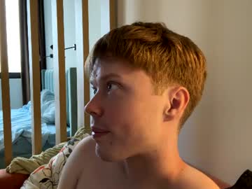 Cozy Guy Next Door