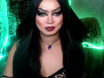 QUEEN CESS