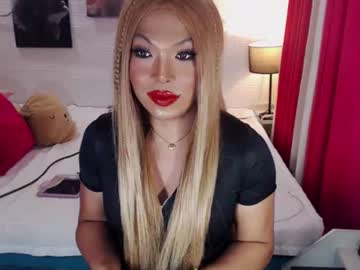 QUEEN SABRINA