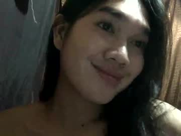 Ash
