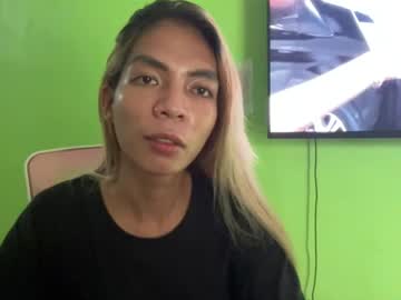Jane