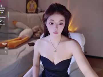 Qinqin