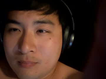 davidchang94