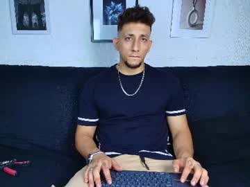 EMILIOCUM