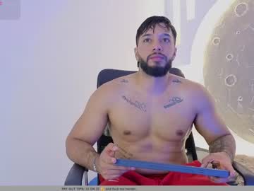 🥵 E N Z O 🥵
