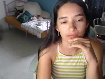 erina_1