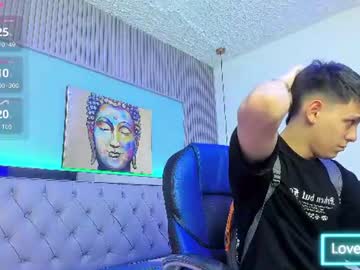 ETHAN