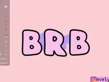 🌸ꗥ～ꗥ🌸 𝐄𝐯𝐞𝐥𝐲𝐧 𝐅𝐨𝐱𝐱 🌸ꗥ～ꗥ🌸