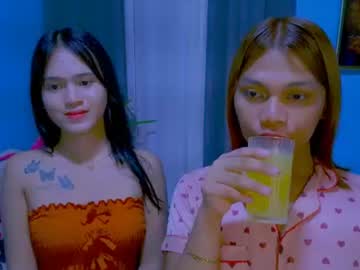 LIAN X ELAINE