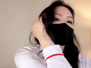 face in premium private
