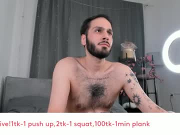 Nil_Rudman
