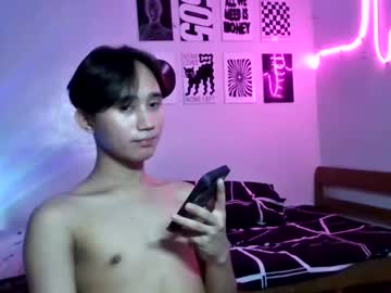 Seiji