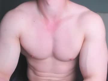 James Strong