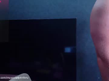 john and kiss