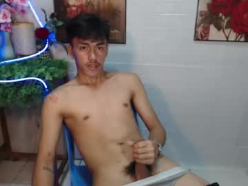 jonel