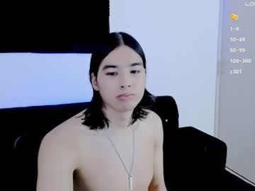 Jiho