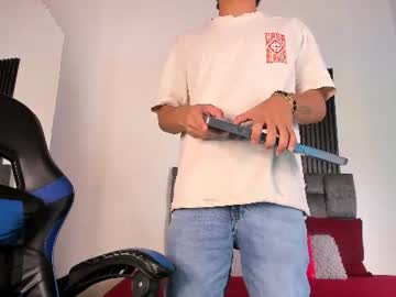king_ares1