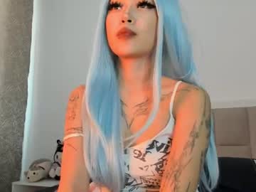 Kira
