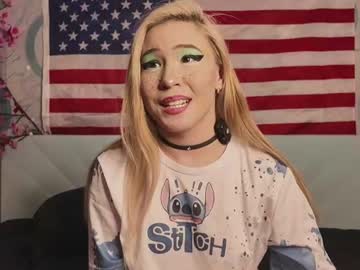 Amanda