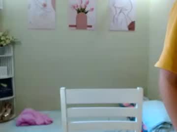lovelypetitebigcock
