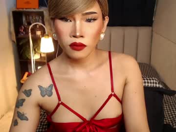 HELLO SELINA