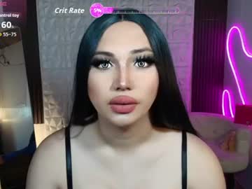 TS_Stella