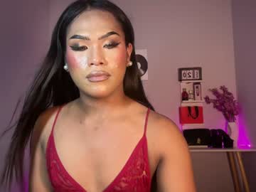 MADISONWILL