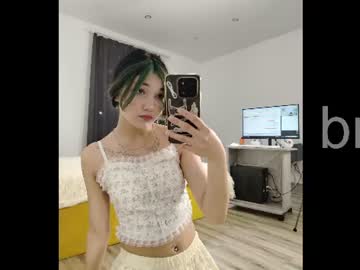Miny<3
