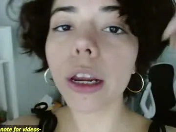Vanessa / V / Nessa / Van / Mistress V