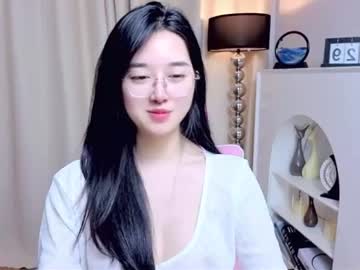 miu