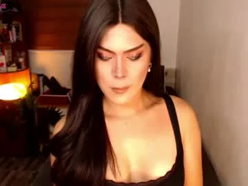 Miss Veey