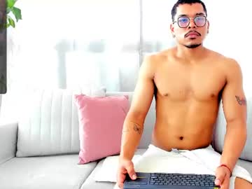 Nicolas Rios