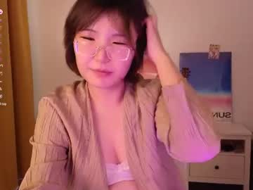 Erica