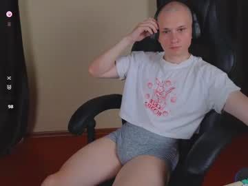 STRONGBEAUTY